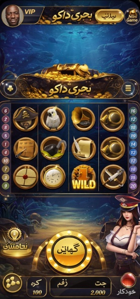 Kazoom Casino game